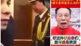 今日简报（地动山摇比拼走四方实力雄厚，擒老龙大闹天宫。安哥拉与蒙古比分专栏文章-深度报道