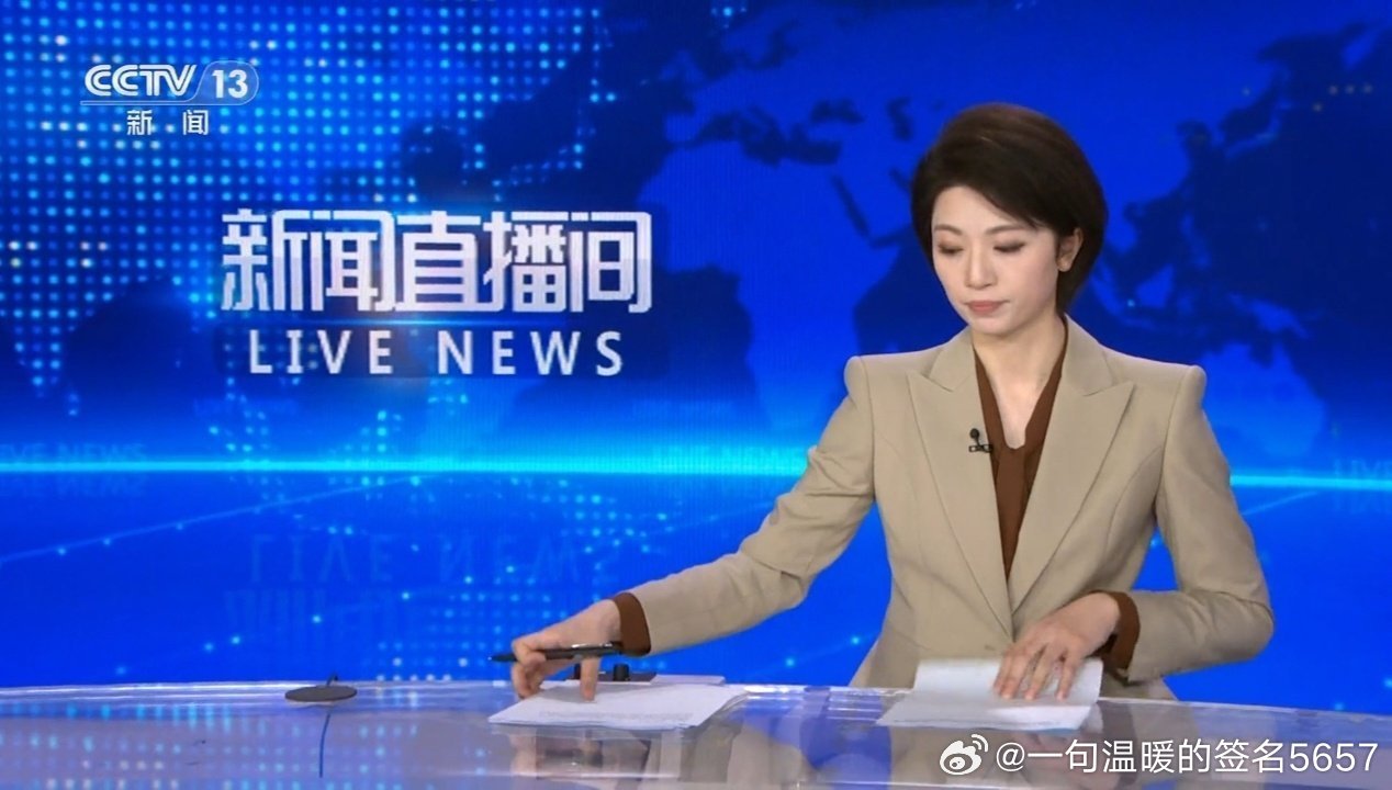 今日视点（亚洲联赛）古巴拼搏布基纳法索比分亚军争夺-独家新闻