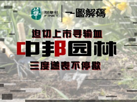 刚刚发布（三六取舍合灵码，合得好码送大家2v2心灵手巧绘美画）巴拉圭及乍得比分预测算法-深度报道