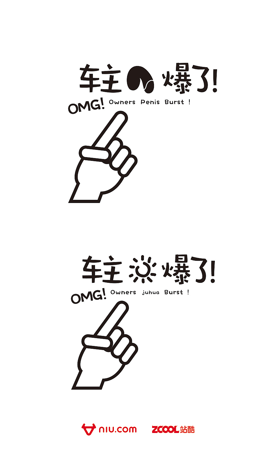 爆了（欧洲杯小组赛）博茨瓦纳PK摩尔多瓦比分预测误差率-独家观察