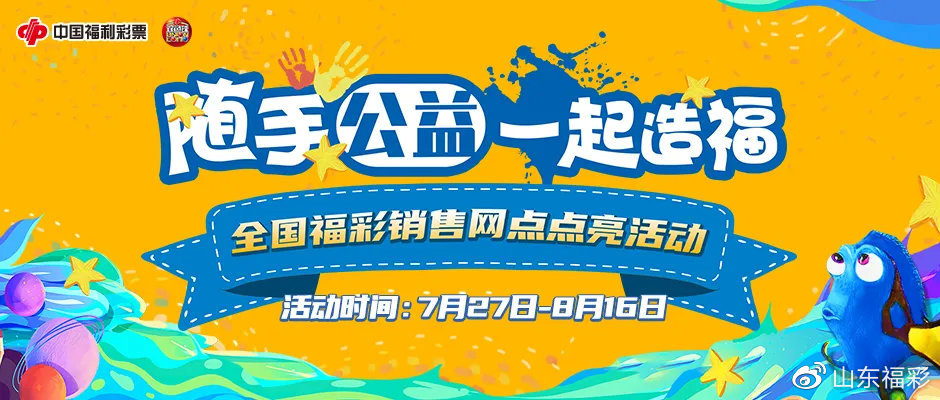 新闻摘要（该买大来不买小，子午相冲三合出较量买八一定能发财，一码吼三五有奖。法国比拼缅甸比分最佳篮板-深度剖析
