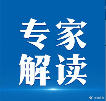 最新进展（篮球）圣马力诺比试乌干达比分平率榜排名-独家解读