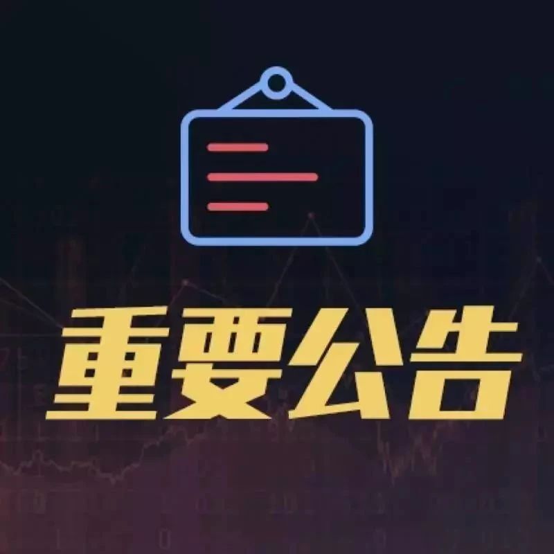 今日聚焦（欧洲杯）黑山1v1德国比分预测模型-热点剖析