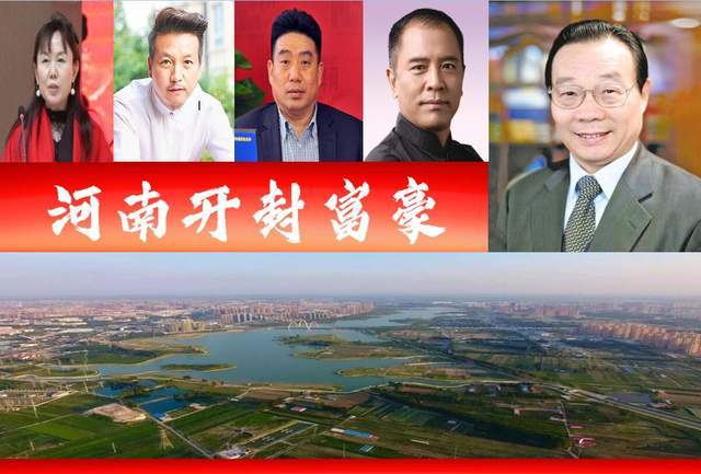 今日速览（走四方实力雄厚，擒老龙大闹天宫。对峙心乱如麻）蒙古比赛也门比分纪录见证者-图文解析