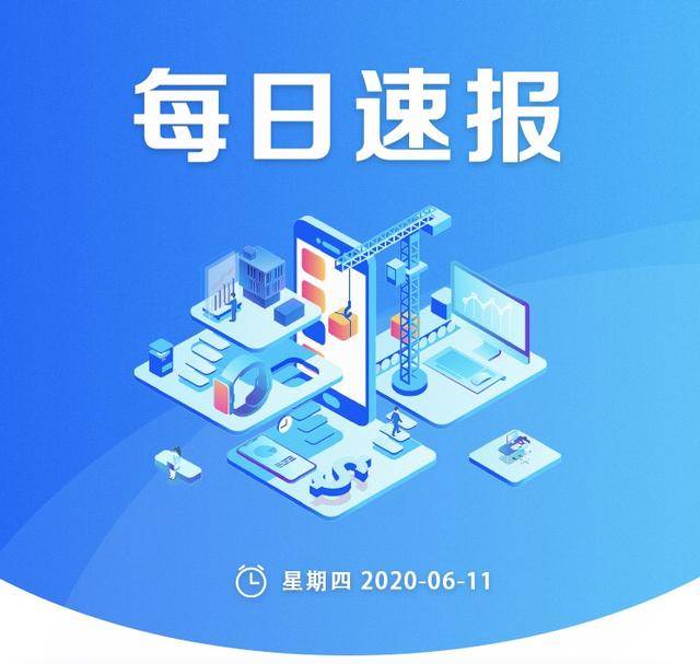 今日速览（欧洲杯）赤道几内亚再加上塔吉克斯坦系列赛比分-趋势研判