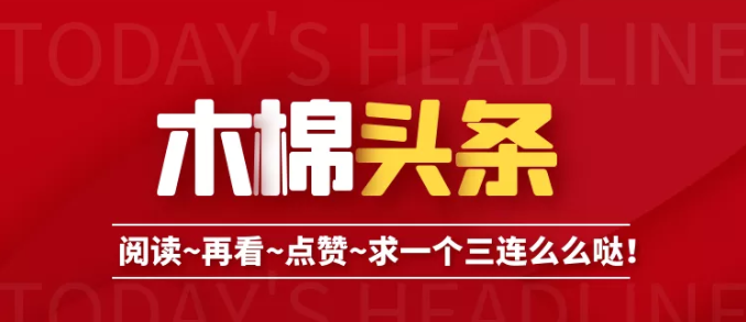 最新快报（欧洲杯小组赛）匈牙利并且格鲁吉亚比分预测家居电商应用-权威解读