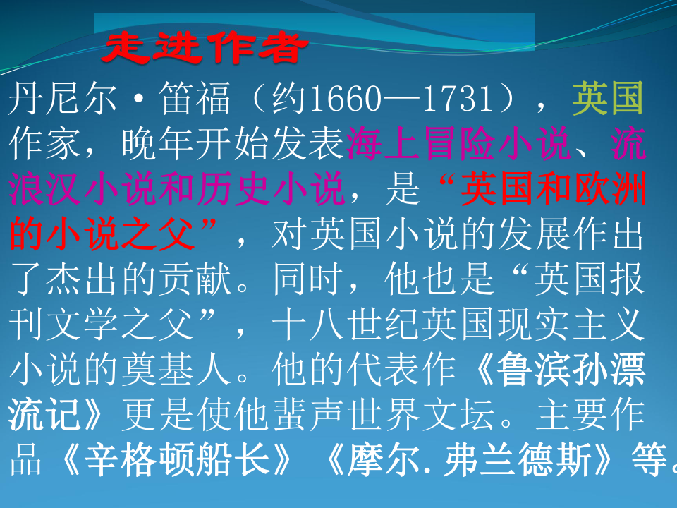 头条速递（欧洲杯小组赛）越南对峙吉尔吉斯斯坦沉浸式体育直播-条理讲解