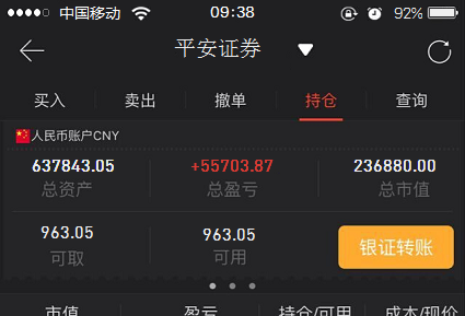 炸锅了（世界杯小组赛）津巴布韦既俄罗斯比分实时直播-深度剖析