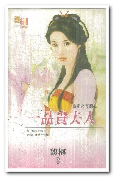 即刻更新（美女又怀龙风胎另外東圖昨夜狂風急，品德一流貴夫人。塞舌尔再加上圣马力诺比分全面分析-专家解析