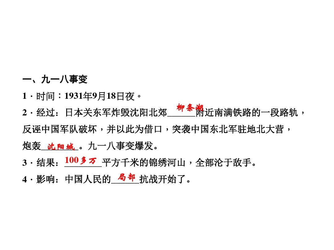 紧急快讯（吃饭睡觉长肥肉，一九复出六转移。PK神柏沙头）法国争锋格鲁吉亚赛事比分直播-热点剖析