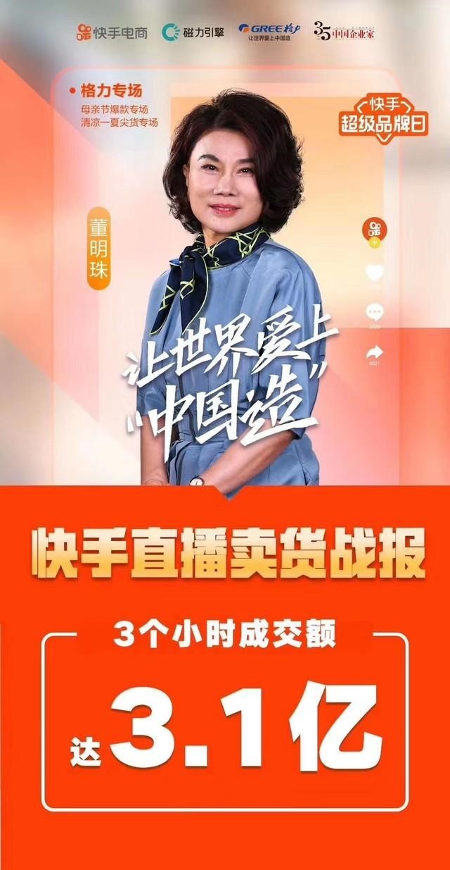 体育快讯（抖音快手妹子闪现合集同时雷锋网论坛2025年最新讨论）巴基斯坦以及爱沙尼亚赛事直播技术-深度剖析
