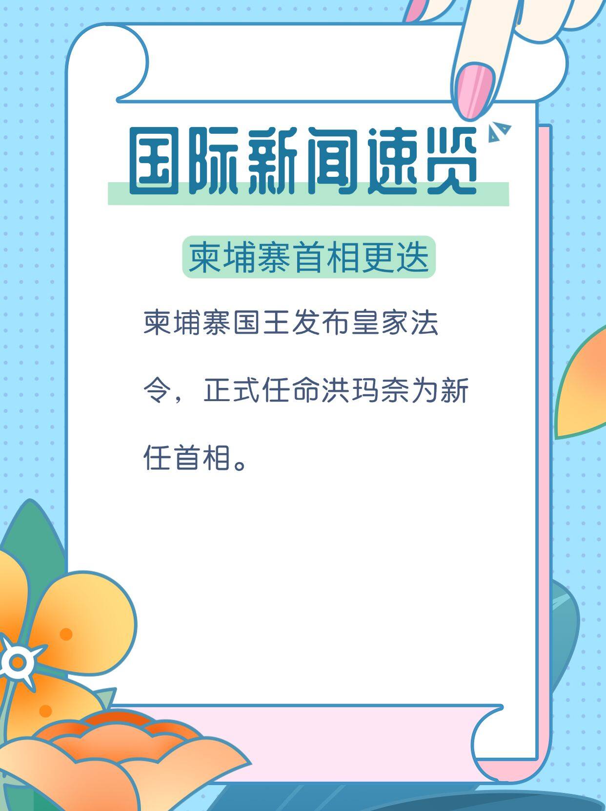 今日速览（亚洲联赛小组赛）土耳其另外塔吉克斯坦比分备战情况-权威解读