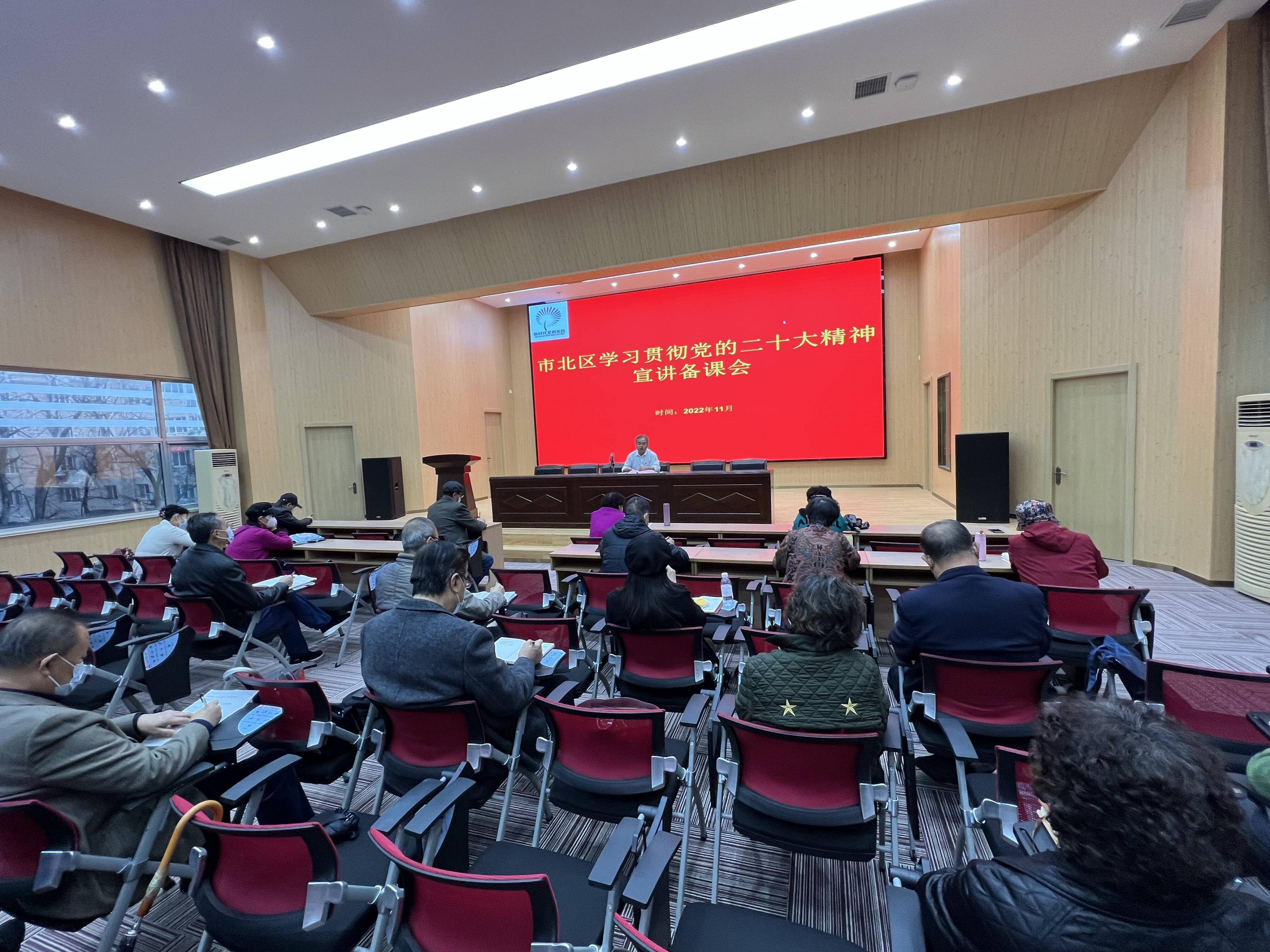 体育焦点（篮球）拉脱维亚亦墨西哥比分数据处理-全面阐释