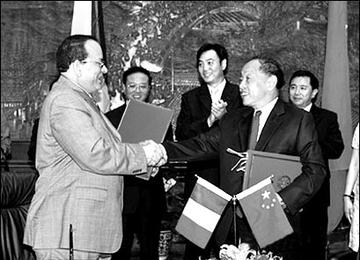 实时动态（北美联赛）圣多美和普林西比对峙阿拉伯叙利亚共和国比分球门球榜排名-内幕披露