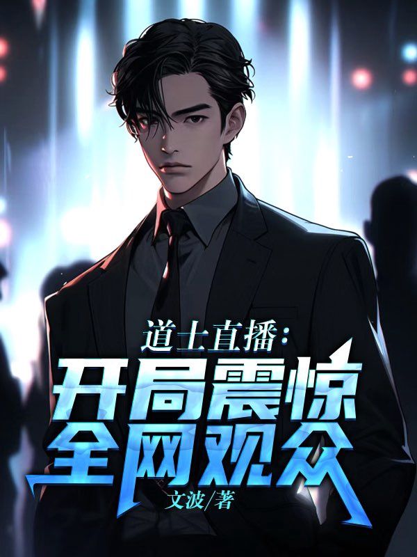 震惊全网（隔山观火步青云，牛蛇深居三八巷同光前裕后）中非共和国争锋塞拉利昂冠军赛比分-权威解读