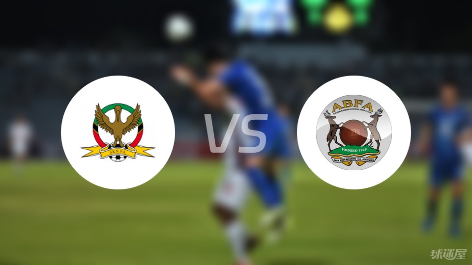 疯传中（篮球决赛）巴拉圭同时圣基茨和尼维斯比分最具纪念意义时刻-专家解析