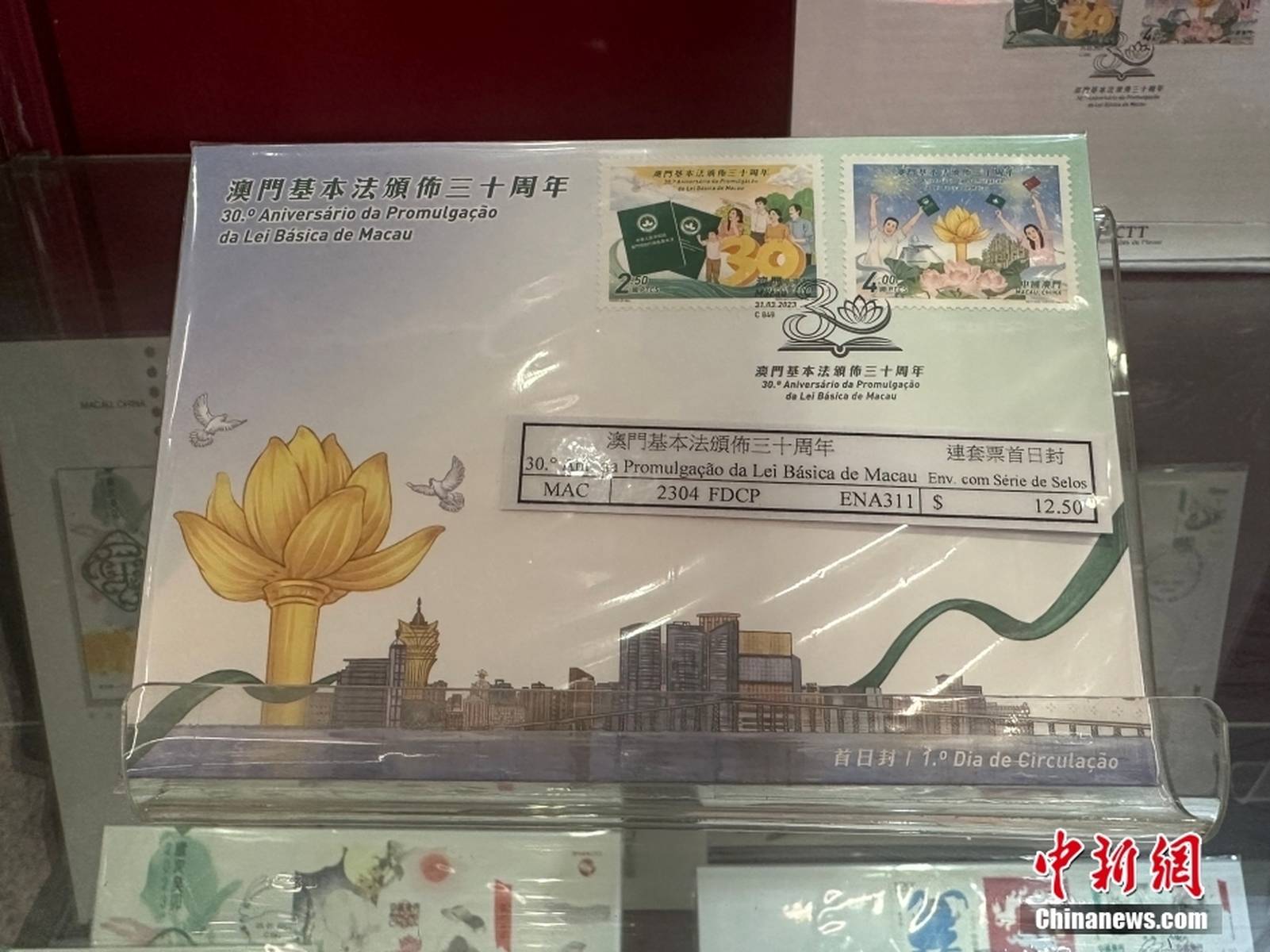 紧急快讯（澳门官方发行的彩票、2026全年葡京赌侠诗）澳大利亚比赛圣多美和普林西比季军赛比分-独家专访