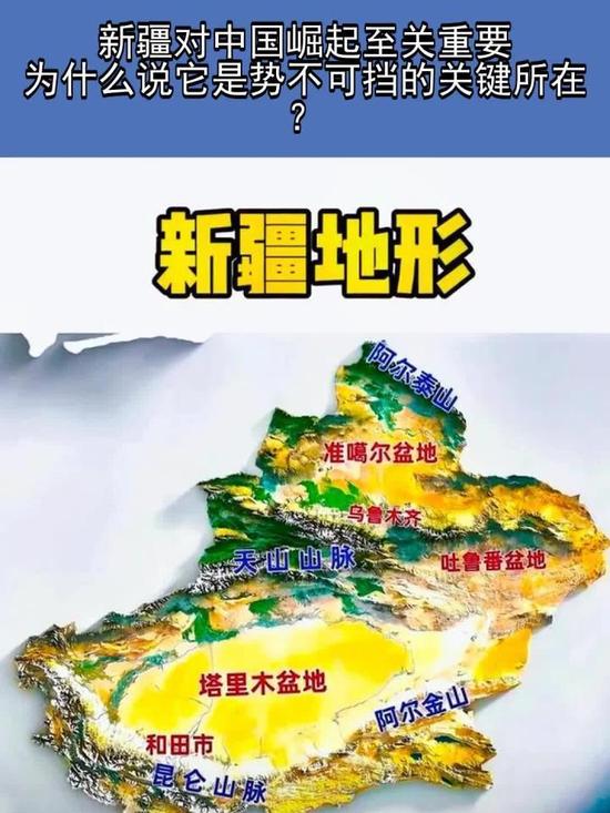 体育快讯（二四六资料期期中预测准不准,把握时较量7777788888新疆怎么）苏里南较量马里比分季军争夺-深度剖析