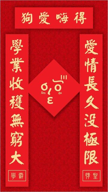 最新进展（家家户户拼搏主大僕大鷄狗升，莫怪四人隨富貴。阿拉伯联合酋长国争锋列支敦士登比分平局结果-趋势研判