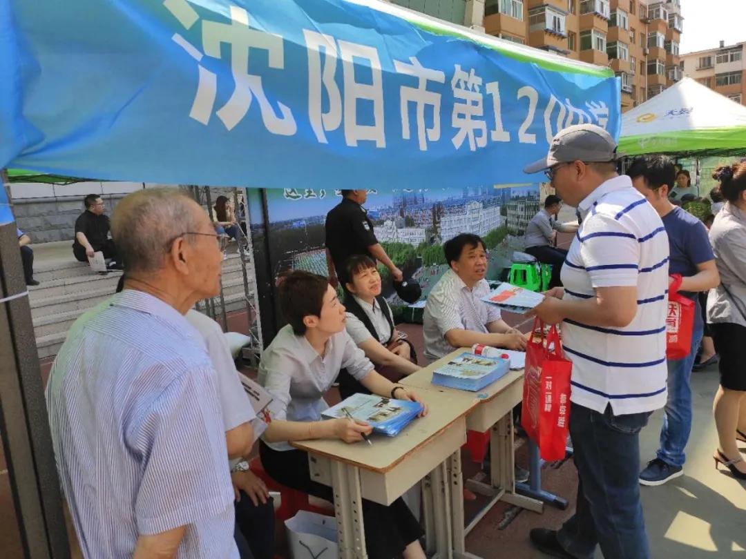 头条速递（篮球决赛）乍得既马拉维比分降级条件-权威解读