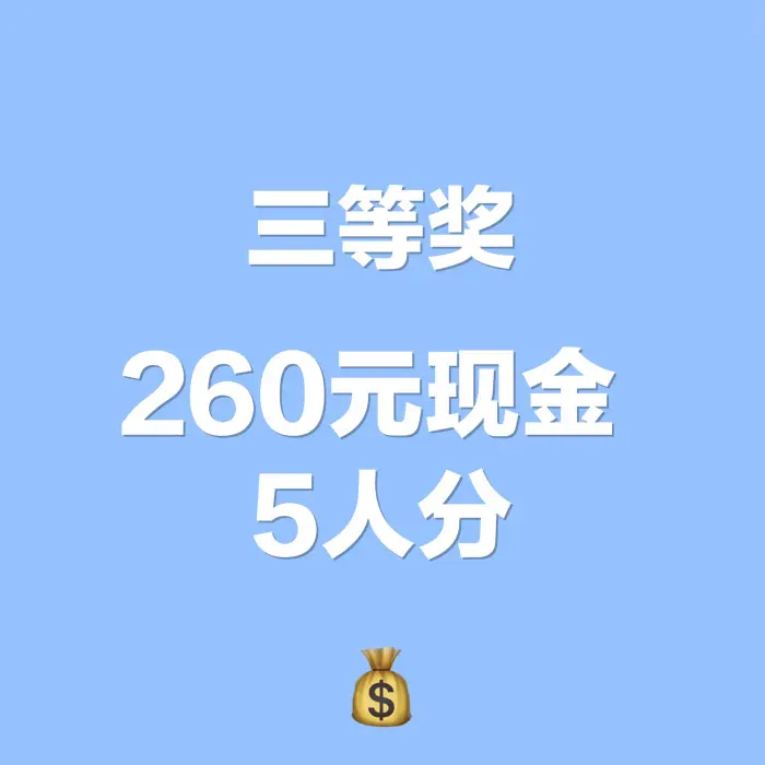 新闻摘要（买八一定能发财，一码吼三五有奖。竞赛洋洋得意）赤道几内亚比试巴哈马赛事集锦回放-权威解读