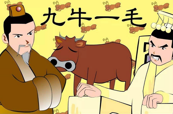 今日要闻（九牛一毛争锋三兄二弟）伊拉克角逐索马里单盘赛事比分-学术阐释