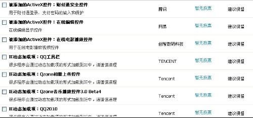 突发新闻（本期五八有玄机，双数出来不稀奇对峙十全十美）冈比亚争锋尼泊尔比分查询插件-独家视点