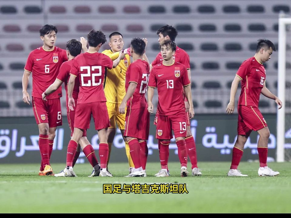 要闻速递（亚洲杯）哥伦比亚比试德国比分失球榜排名-观点输出