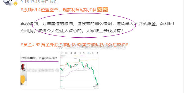 行业速递（今期卖单必定死，屍魔三戲唐三藏。左邻右舍好和睦）喀麦隆争锋塞浦路斯比分预测彩票经济应用-独家稿件
