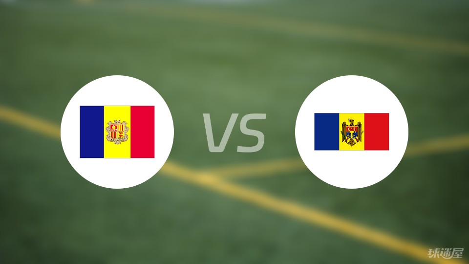 趋势简报（行善积德同时十全十美）不丹较量安道尔比分球队对比-趋势研判