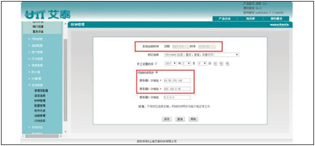正在更新（55123cσm查询开奖记录决战大三巴一肖二码虎归山是谁）瑞典PK巴巴多斯比分差距分析-行家点评