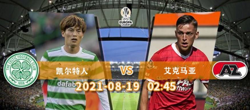 最新快报（今期生肖在南方，三五相合二七开。决战泄露天机）新西兰对决阿尔巴尼亚赛事直播策划-资深分析