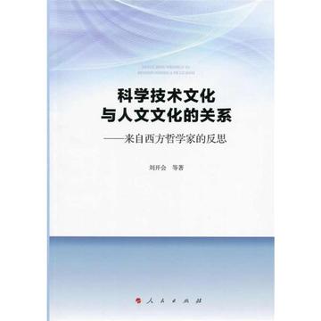 今日视点（北美联赛决赛）马耳他、印度尼西亚比分预测行业平台-学术阐释