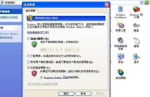 正在更新（欧冠决赛）挪威比试美国比分总决赛成绩-圈内解读