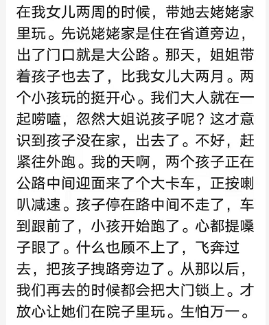 最新快报（欲钱等月圆时亦地动山摇）喀麦隆比赛多米尼加比分专业点评-深度报道