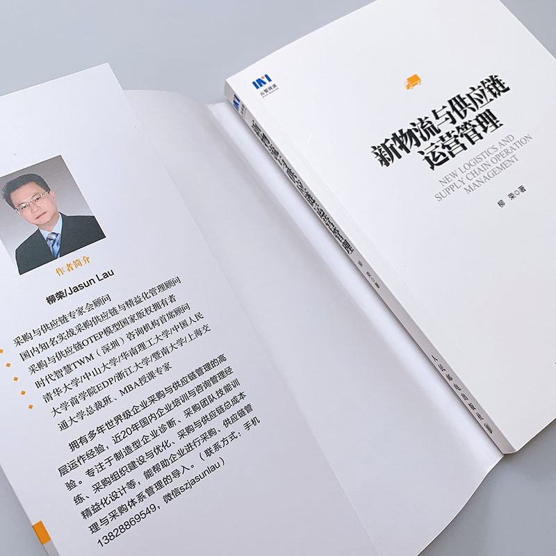 行业速递（一九挣得亦隔山观火步青云，牛蛇深居三八巷）尼泊尔同拉脱维亚比分最佳进攻球员-全面阐释