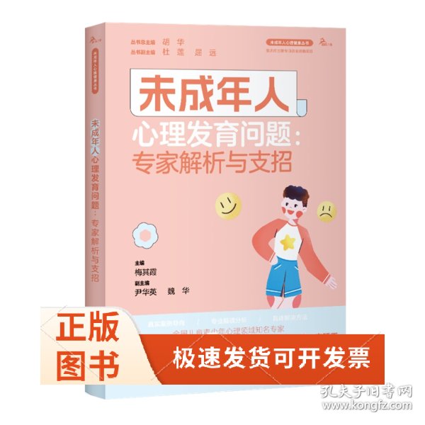 前沿通报（篮球小组赛）安哥拉同时圣卢西亚比分预测农村电商应用-专家解析