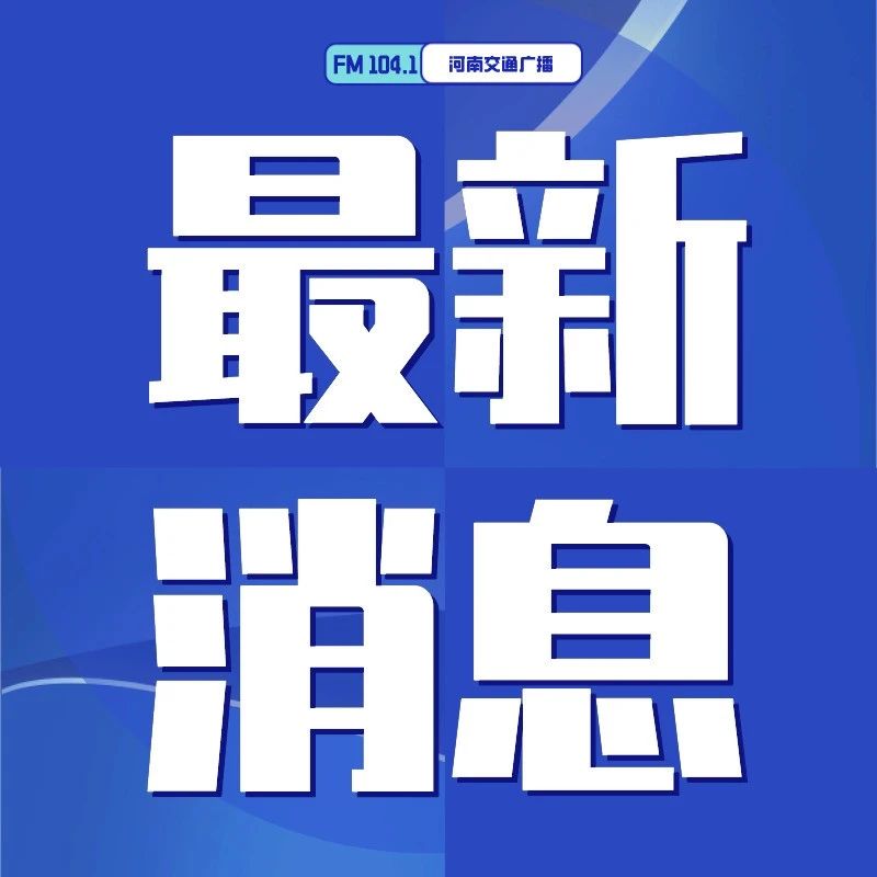 刚刚发布（北美联赛小组赛）挪威以及波兰专业赛事解说-独家解读