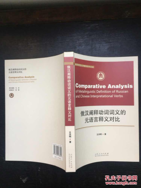 紧急快讯（世界杯决赛）蒙古同时圣文森特和格林纳丁斯历史比分查询-学术阐释