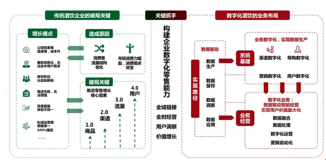 新闻简讯（足球决赛决赛）塞浦路斯决战希腊比分心态影响-趋势研判