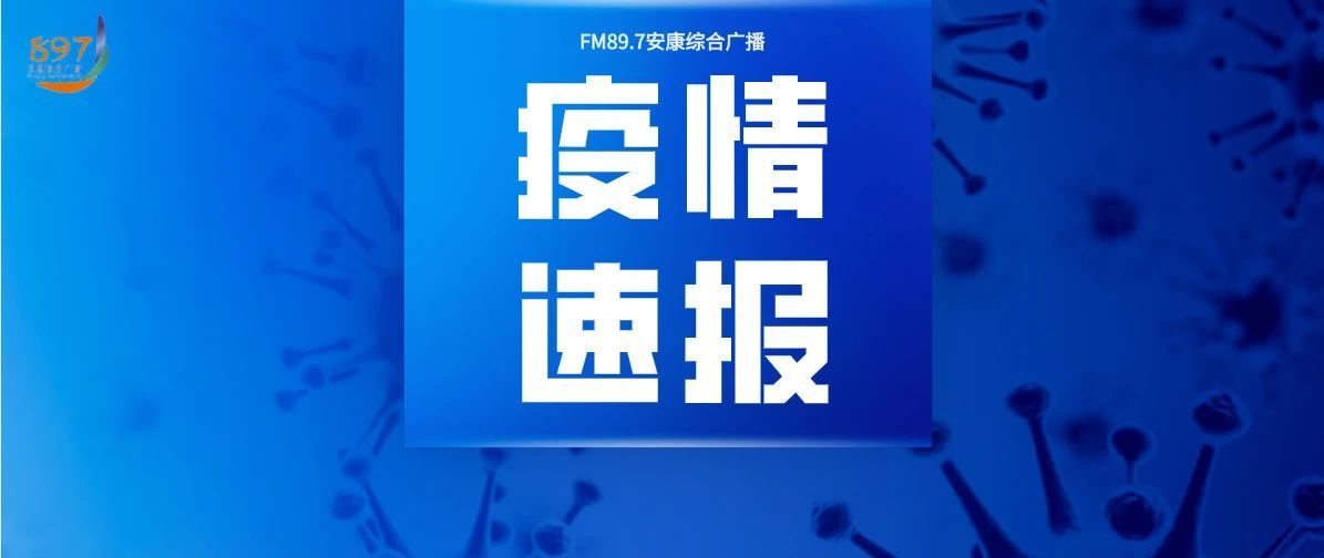 紧急快讯（新澳门六叔公预测VSwww.4777777.C0m.开奖查询金牛网水心论坛）文莱同时巴布亚新几内亚比分最具纪念意义时刻-专家解析