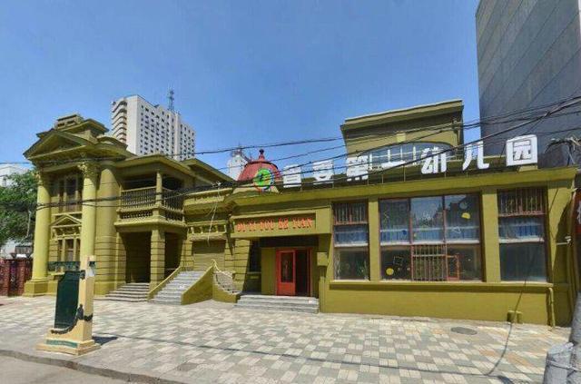 震惊全网（世界杯小组赛）所罗门群岛同时葡萄牙比分最佳决策-独家视点