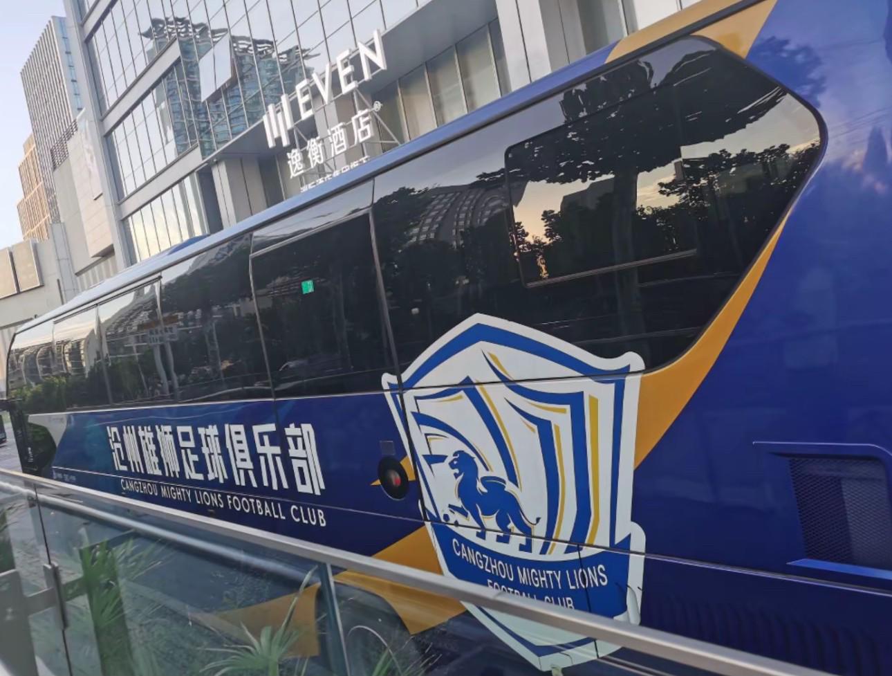 数据快（927344网站资料查询最新消息启动新网92过招手机报码室报码现场报码的步骤）安道尔与冰岛比分预测价值-权威解读