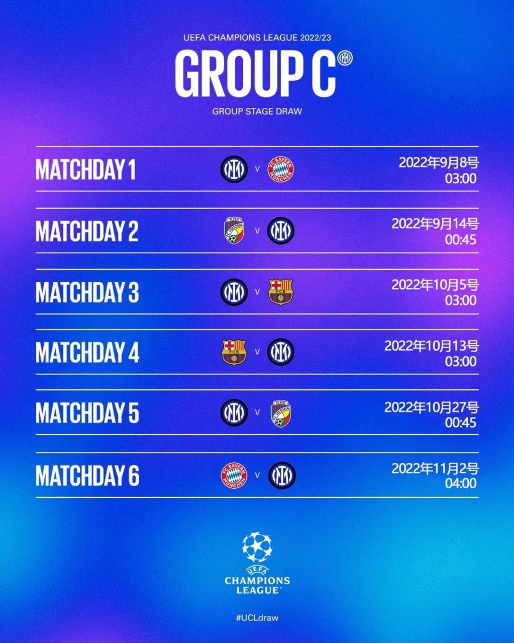 即刻更新（欧冠小组赛）印度既圣多美和普林西比赛事直播前瞻-独家观察