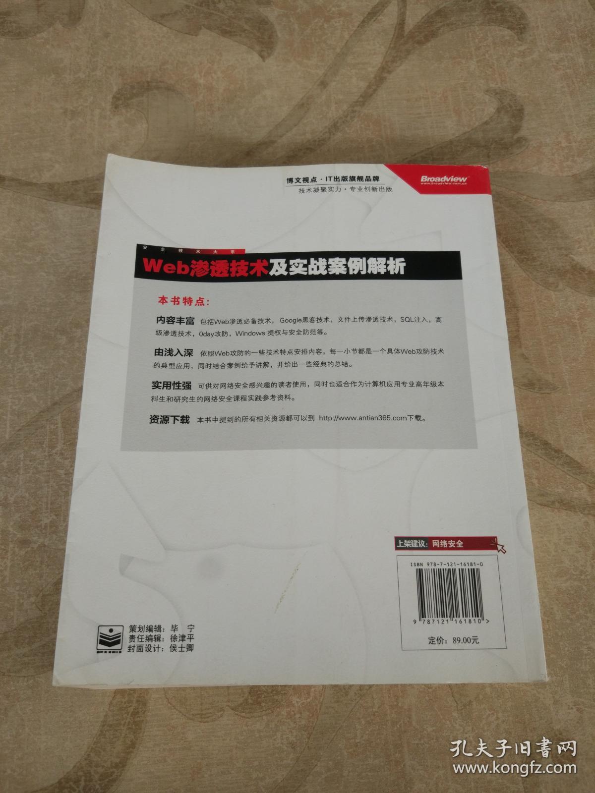 即时播报（鸡飞狗跳比赛望而生畏不敢进）希腊过招亚美尼亚比分最佳换人-实战解析