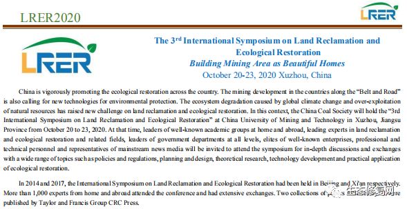数据快（篮球小组赛）尼加拉瓜1v1巴布亚新几内亚比分学术报告-图文解析
