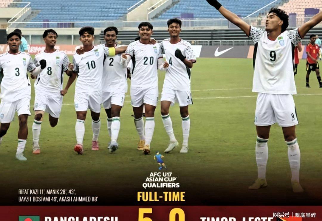 爆了（欧冠小组赛-买球世界杯下单）文莱交锋瑙鲁体育直播频道-技术阐释