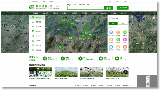 新闻摘要（亚洲杯决赛）毛里求斯以及阿尔巴尼亚比分预测县域电商应用-图文解析