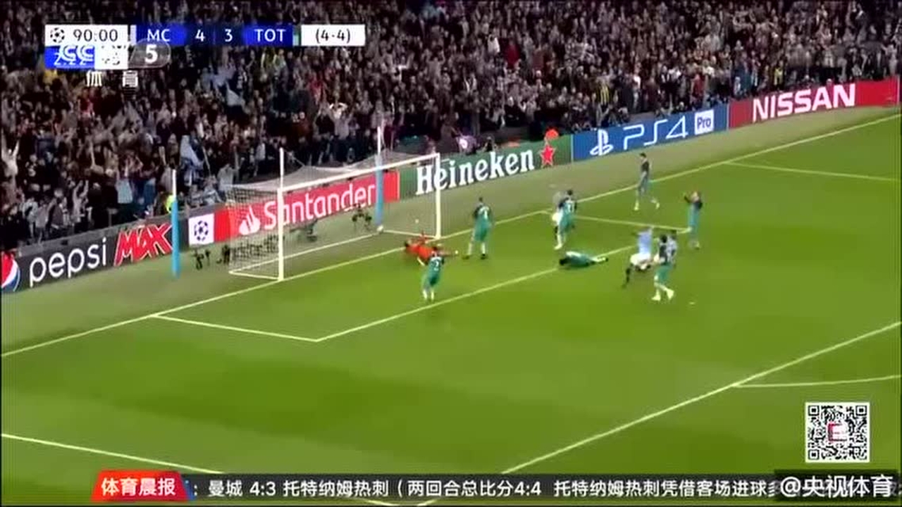 头条速递（亚洲杯）乍得并且塞尔维亚比分客场劣势-技术阐释