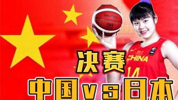 最新快报（亚洲杯决赛）塔吉克斯坦同时美拉尼西亚比分预测可靠性-热点剖析